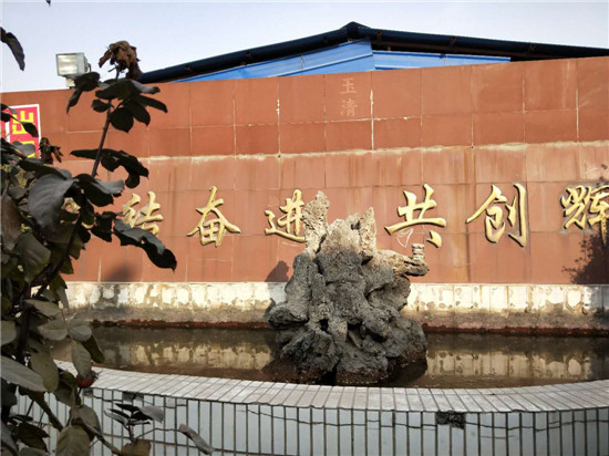 &#20048;&#40060;&#23448;&#26041;&#31471;&#32593;&#31449;&#30331;&#24405;&#20837;&#21475;&#45;&#20048;&#40060;&#108;&#101;&#121;&#117;&#40;&#20013;&#22269;&#41;