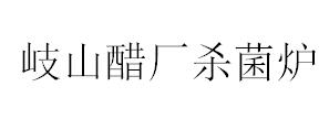 &#20048;&#40060;&#23448;&#26041;&#31471;&#32593;&#31449;&#30331;&#24405;&#20837;&#21475;&#45;&#20048;&#40060;&#108;&#101;&#121;&#117;&#40;&#20013;&#22269;&#41;
