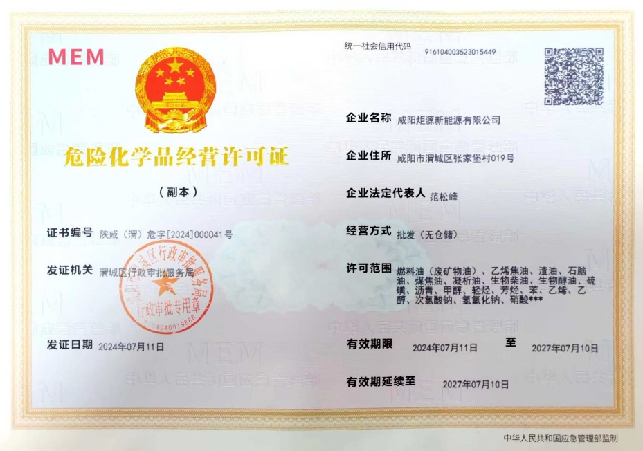 &#20048;&#40060;&#23448;&#26041;&#31471;&#32593;&#31449;&#30331;&#24405;&#20837;&#21475;&#45;&#20048;&#40060;&#108;&#101;&#121;&#117;&#40;&#20013;&#22269;&#41;